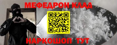 марки nbome Тверь