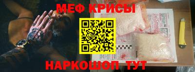стаф Тара