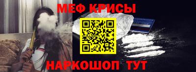 марки nbome Тверь
