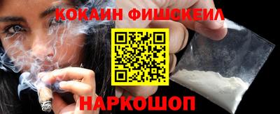 стаф Тара