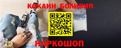 гидра Татарск