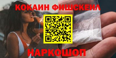 стаф Тара