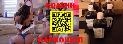 марки nbome Тверь