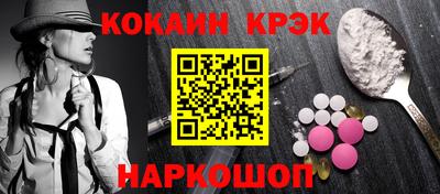 стаф Тара