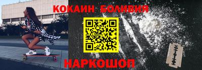 марки nbome Тверь