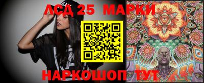 марки nbome Тверь