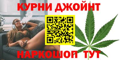гидра Татарск