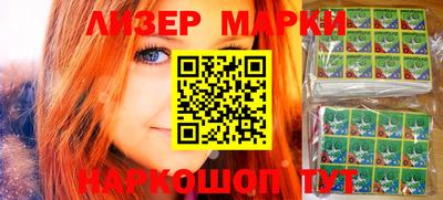 стаф Тара