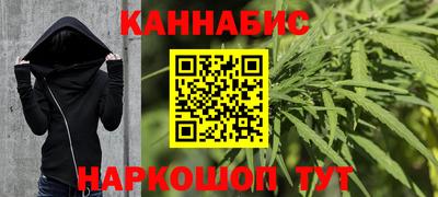 марки nbome Тверь
