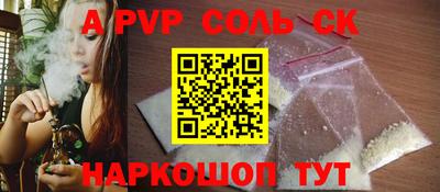 марки nbome Тверь