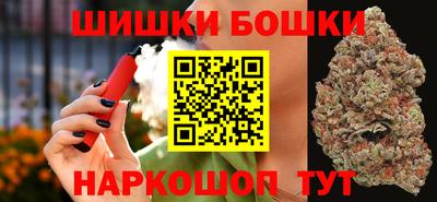 стаф Тара