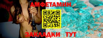 стаф Тара
