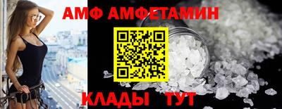 стаф Тара