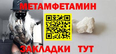 марки nbome Тверь