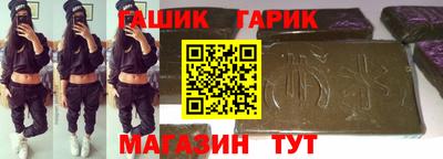 марки nbome Тверь