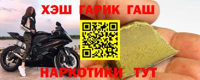 стаф Тара