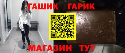 марки nbome Тверь