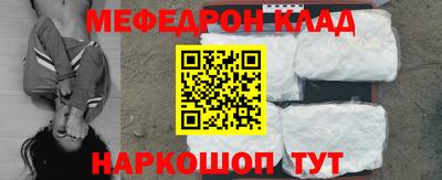 марки nbome Тверь